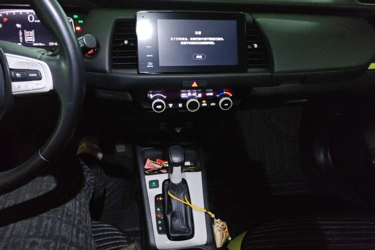 Used Honda Fit 2021 1.5L CVT Chao Yue Max Edition Audio And AC Panel
