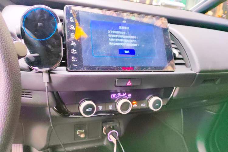 Used Honda Fit 2021 1.5L CVT Trend Edition Audio And AC Panel