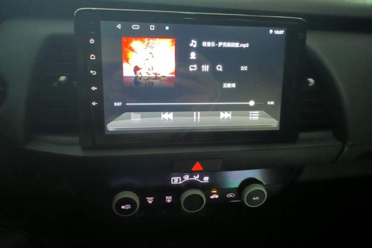 Used Honda Fit 2021 1.5L CVT Trendy Version Audio And AC Panel