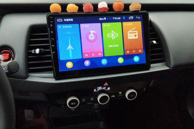Used Honda Fit 2021 1.5L CVT Trend Edition Audio And AC Panel