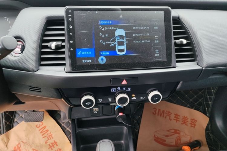 Used Honda Fit 2021 1.5L CVT Trendy Sports Edition Audio And AC Panel