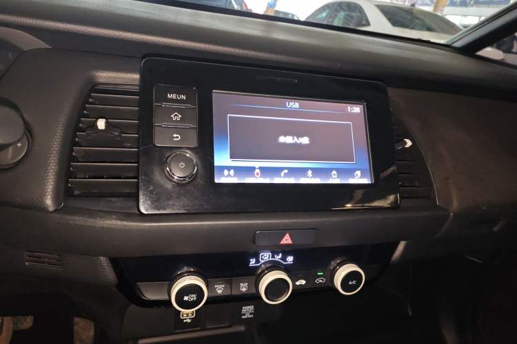 Used Honda Fit 2021 1.5L CVT Trend Edition Audio And AC Panel