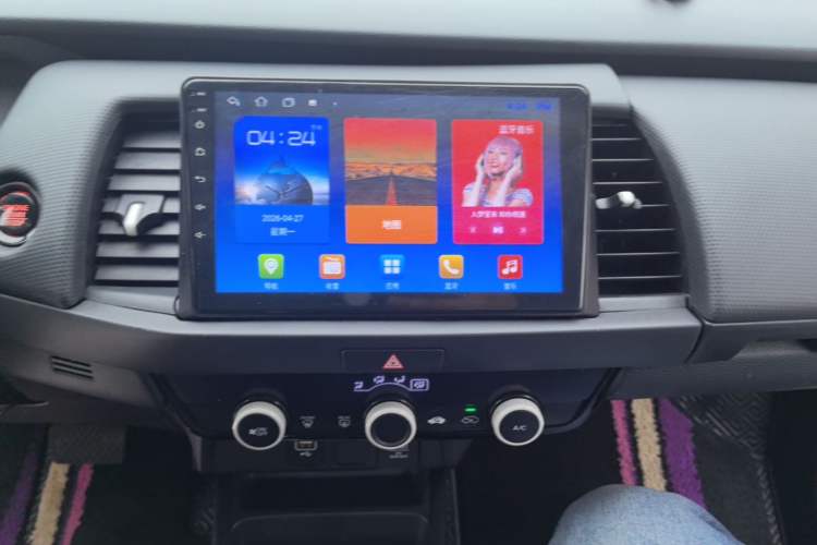 Used Honda Fit 2021 1.5L CVT Trend Edition Audio And AC Panel