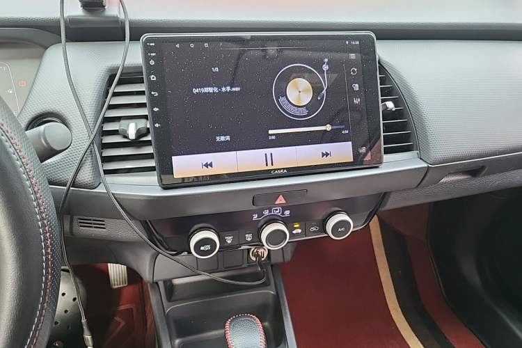 Used Honda Fit 2021 1.5L CVT Trendy Edition Audio And AC Panel