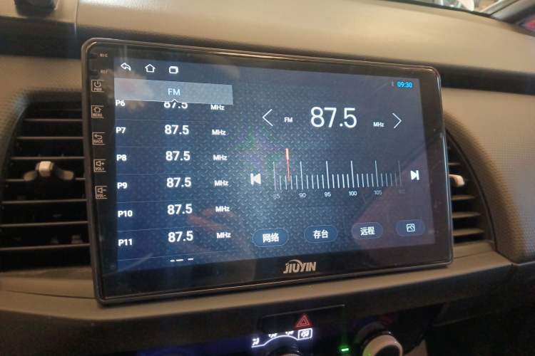 Used Honda Fit 2021 1.5L CVT Trend Edition Audio And AC Panel