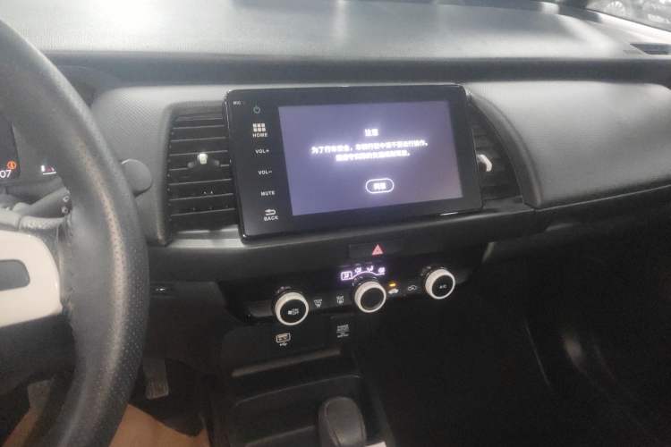 Used Honda Fit 2021 1.5L CVT Trend Edition Audio And AC Panel