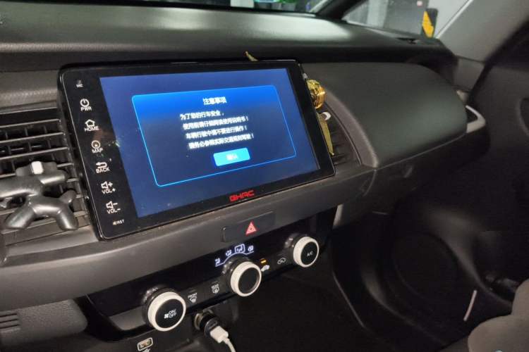 Used Honda Fit 2021 1.5L CVT Trend Edition Audio And AC Panel