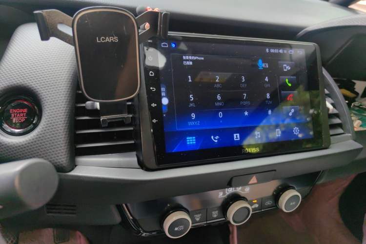 Used Honda Fit 2021 1.5L CVT Trendy Edition Audio And AC Panel