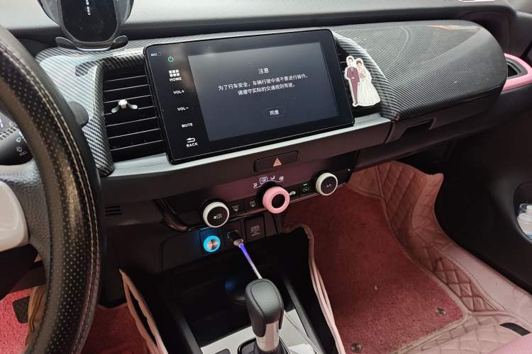 Used Honda Fit 2021 1.5L CVT Trendy Version Audio And AC Panel