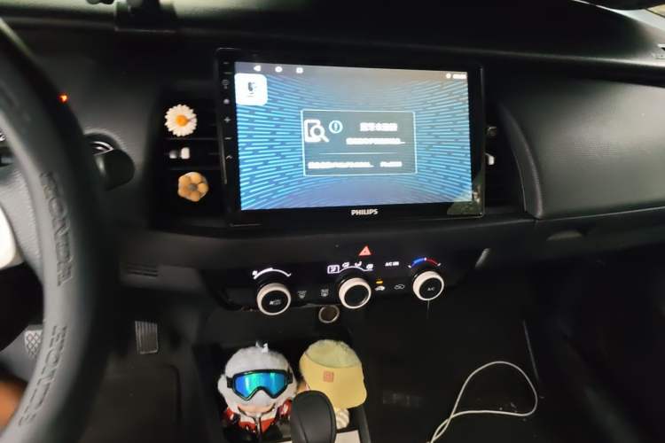 Used Honda Fit 2021 1.5L CVT Trendy Edition Audio And AC Panel