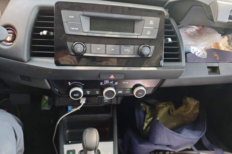 Used Honda Fit 2021 1.5L CVT Trend Edition Audio And AC Panel