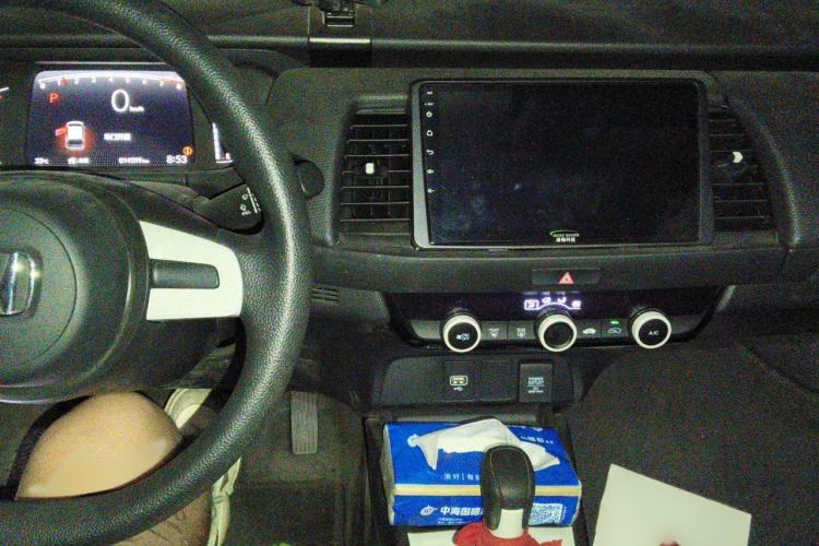 Used Honda Fit 2021 1.5L CVT Trend Edition Audio And AC Panel
