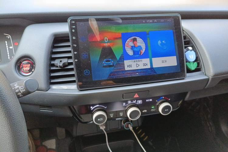 Used Honda Fit 2021 1.5L CVT Trend Edition Audio And AC Panel