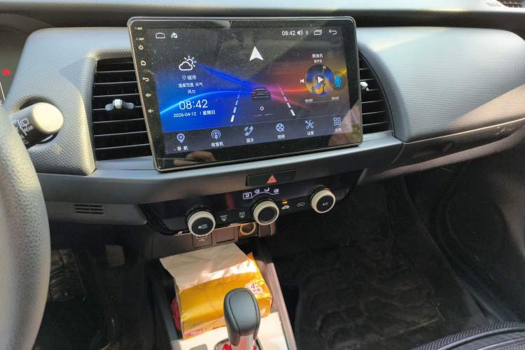 Used Honda Fit 2021 1.5L CVT Trend Edition Audio And AC Panel