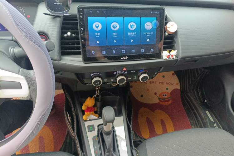 Used Honda Fit 2021 1.5L CVT Trend Edition Audio And AC Panel