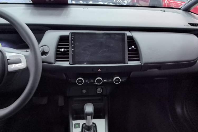 Used Honda Fit 2021 1.5L CVT Trend Edition Audio And AC Panel