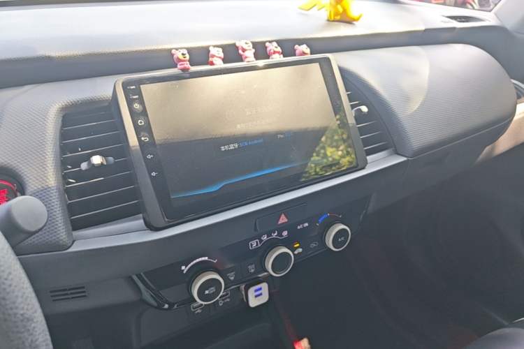 Used Honda Fit 2021 1.5L CVT Trendy Edition Audio And AC Panel