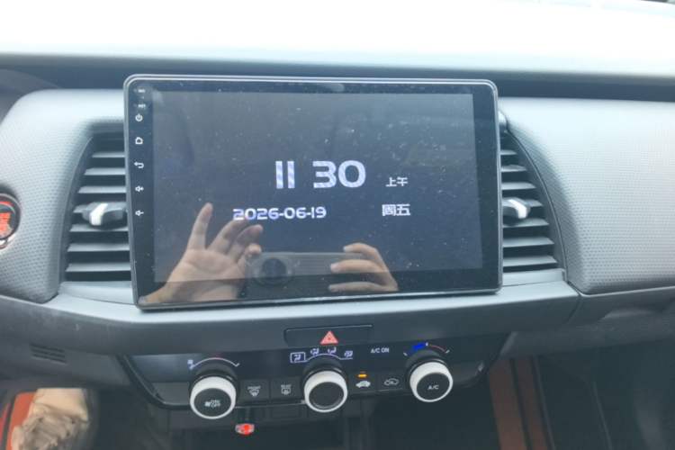 Used Honda Fit 2021 1.5L CVT Trend Edition Audio And AC Panel