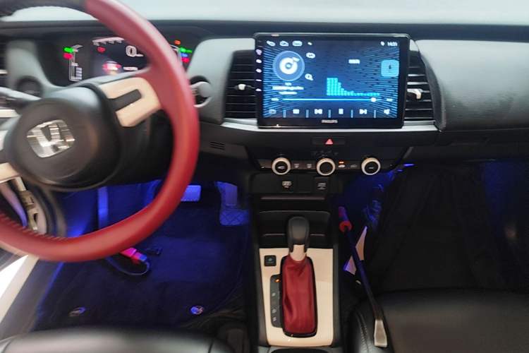 Used Honda Fit 2021 1.5L CVT Trend Edition Audio And AC Panel