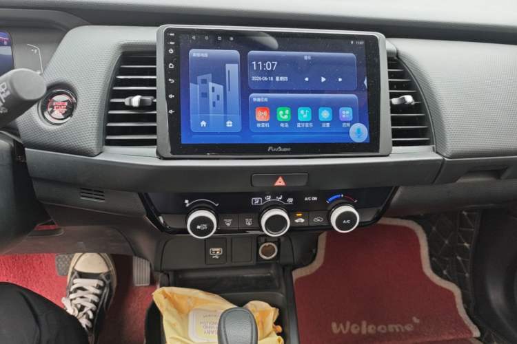 Used Honda Fit 2021 1.5L CVT Trend Edition Audio And AC Panel