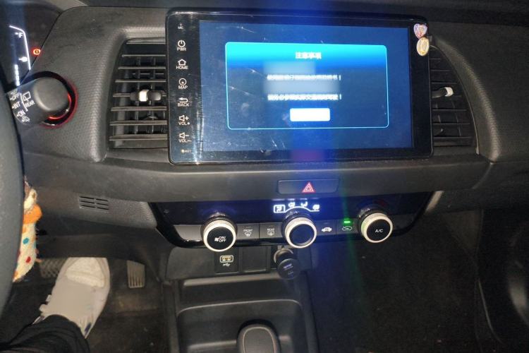 Used Honda Fit 2021 1.5L CVT Trend Edition Audio And AC Panel