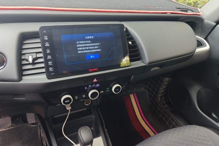 Used Honda Fit 2021 1.5L CVT Trend Edition Audio And AC Panel