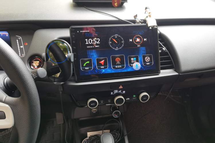 Used Honda Fit 2021 1.5L CVT Trend Edition Audio And AC Panel