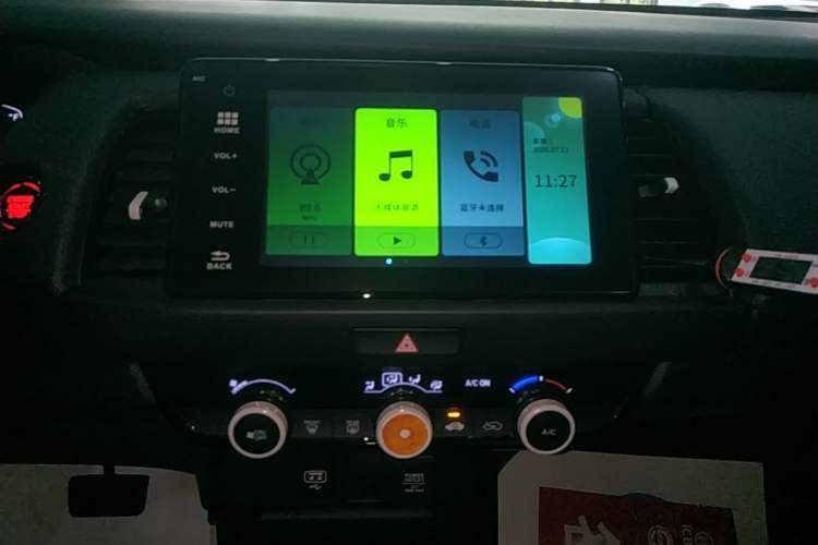 Used Honda Fit 2021 1.5L CVT Trend Edition Audio And AC Panel