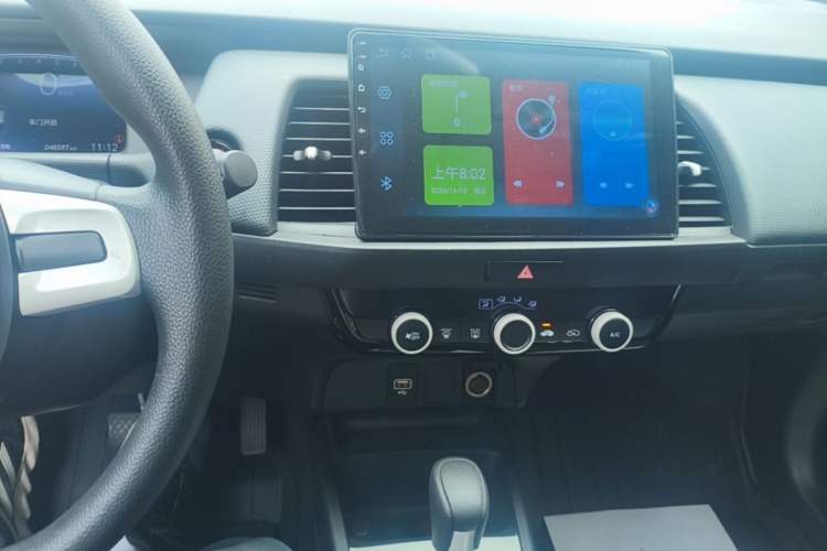 Used Honda Fit 2021 1.5L CVT Trend Edition Audio And AC Panel