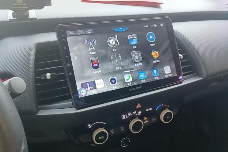 Used Honda Fit 2021 1.5L CVT Trend Edition Audio And AC Panel