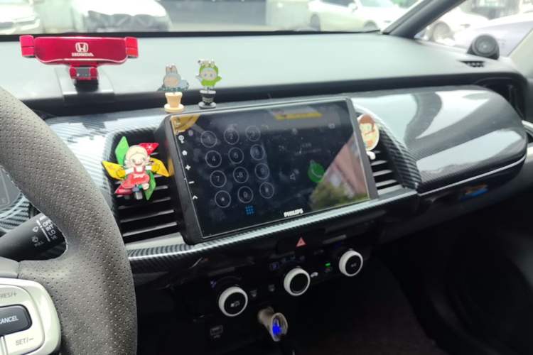 Used Honda Fit 2021 1.5L CVT Trend Edition Audio And AC Panel