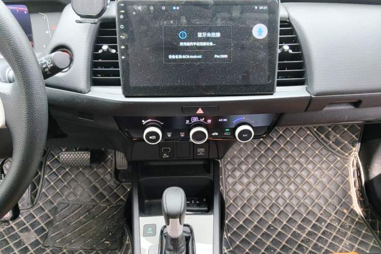Used Honda Fit 2021 1.5L CVT Trend Edition Audio And AC Panel