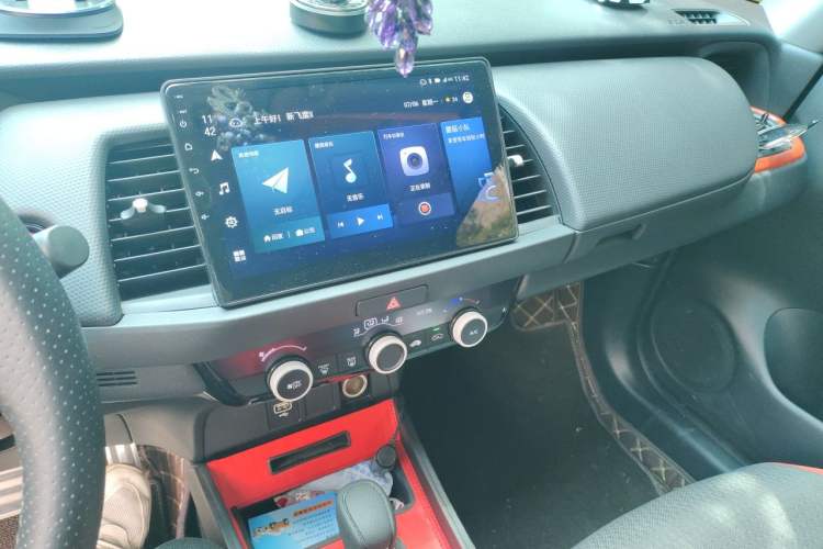 Used Honda Fit 2021 1.5L CVT Trendy Sports Edition Audio And AC Panel