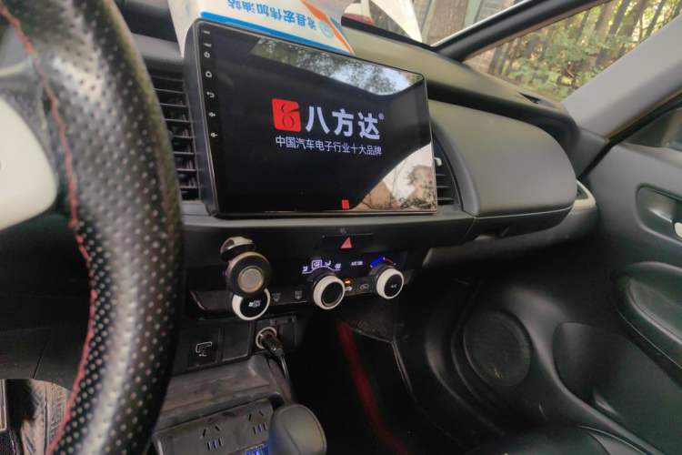 Used Honda Fit 2021 1.5L CVT Trend Edition Audio And AC Panel