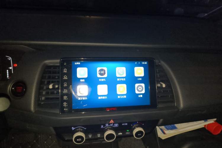 Used Honda Fit 2021 1.5L CVT Trend Edition Audio And AC Panel