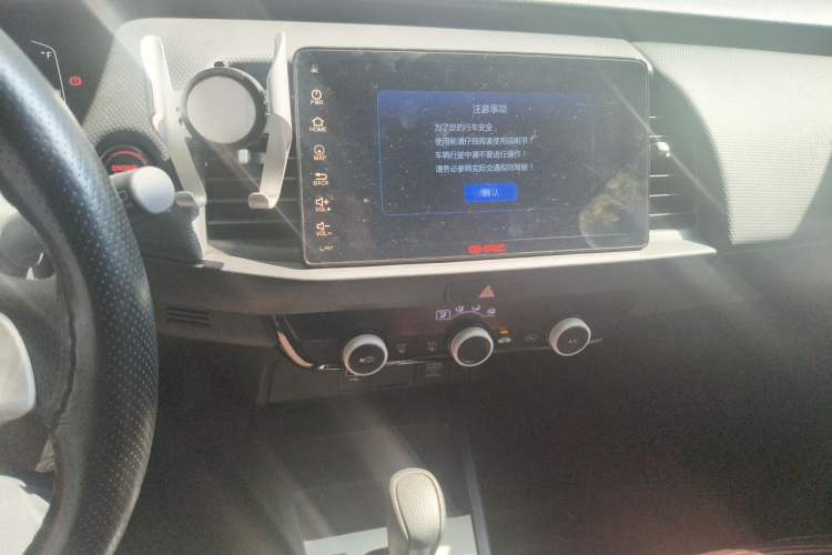 Used Honda Fit 2021 1.5L CVT Trend Edition Audio And AC Panel