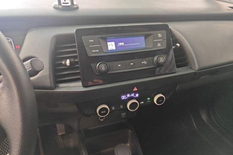 Used Honda Fit 2021 1.5L CVT Trend Edition Audio And AC Panel