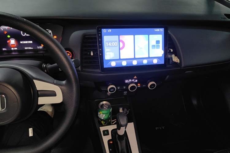 Used Honda Fit 2021 1.5L CVT Trend Edition Audio And AC Panel