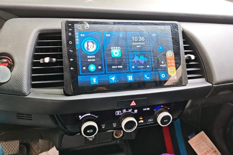 Used Honda Fit 2021 1.5L CVT Trend Edition Audio And AC Panel