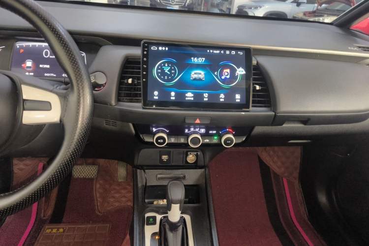 Used Honda Fit 2021 1.5L CVT Trend Edition Audio And AC Panel