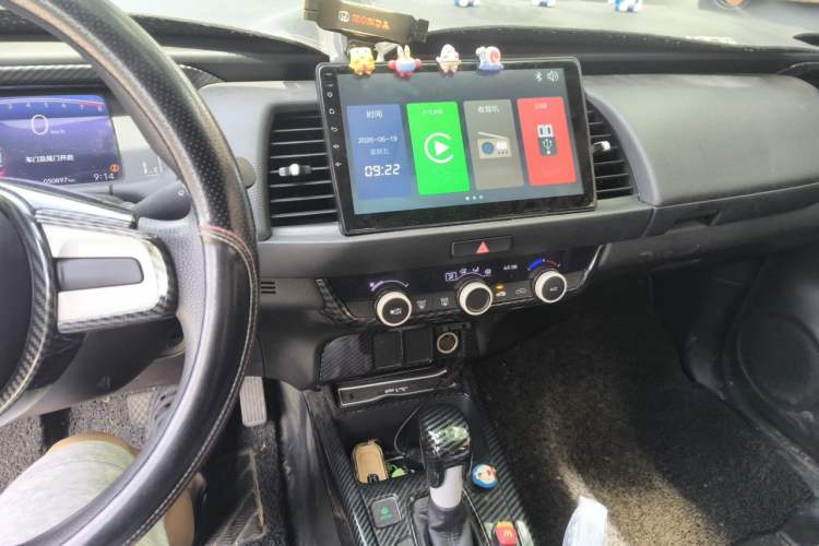 Used Honda Fit 2021 1.5L CVT Trendy Edition Audio And AC Panel