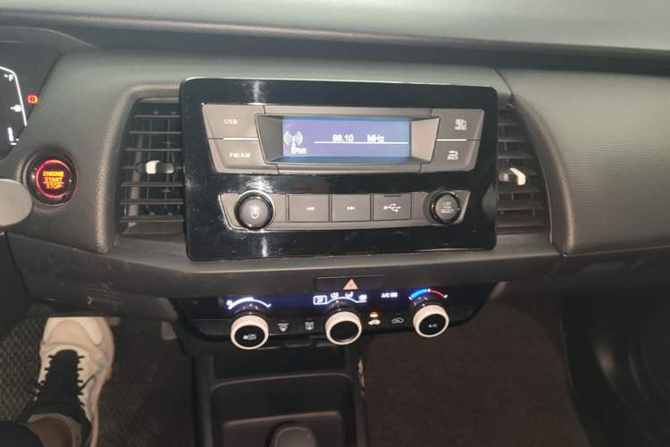 Used Honda Fit 2021 1.5L CVT Trend Edition Audio And AC Panel