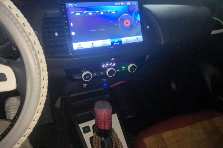 Used Honda Fit 2021 1.5L CVT Trend Edition Audio And AC Panel