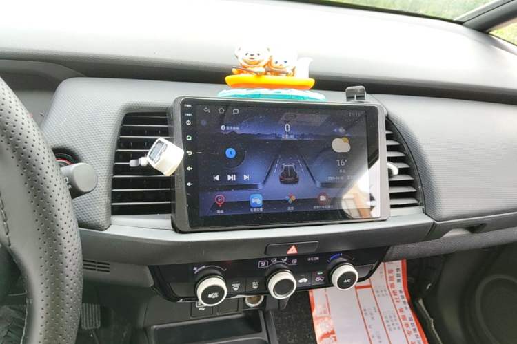 Used Honda Fit 2021 1.5L CVT Trend Edition Audio And AC Panel