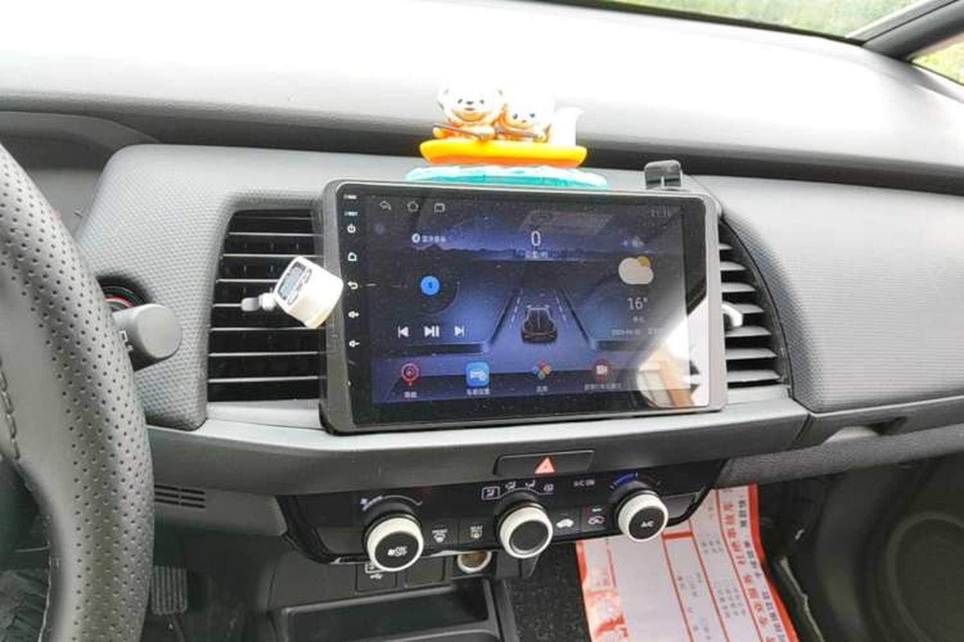 Used Honda Fit 2021 1.5L CVT Trend Edition Audio And AC Panel