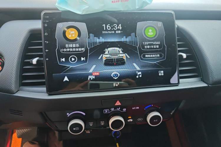 Used Honda Fit 2021 1.5L CVT Trend Edition Audio And AC Panel
