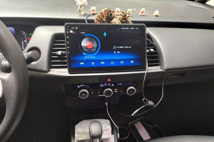 Used Honda Fit 2021 1.5L CVT Trendy Edition Audio And AC Panel