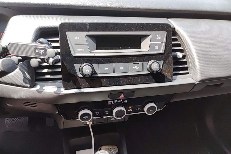 Used Honda Fit 2021 1.5L CVT Trend Edition Audio And AC Panel