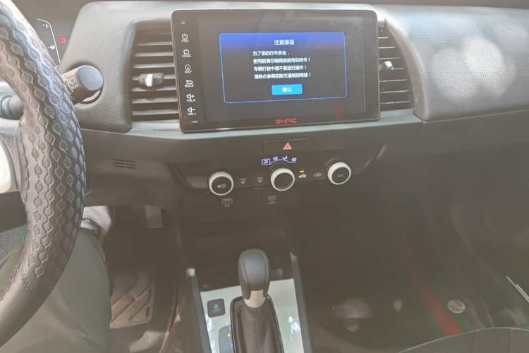 Used Honda Fit 2021 1.5L CVT Trend Edition Audio And AC Panel