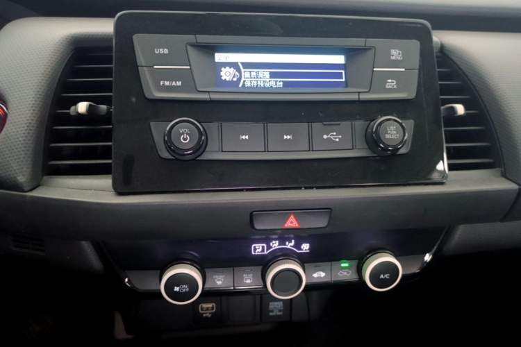 Used Honda Fit 2021 1.5L CVT Trend Edition Audio And AC Panel
